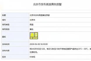 U20中国女足1-0领先澳大利亚 张晨茜小角度劲射破门